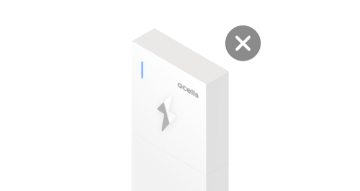 No,  I don’t have ESS or battery